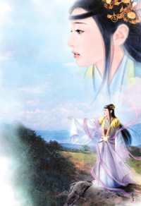 魔神豔傳