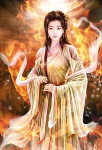 惡(全)