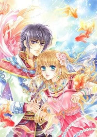 【綜武俠+劍三】那個美膩的花哥