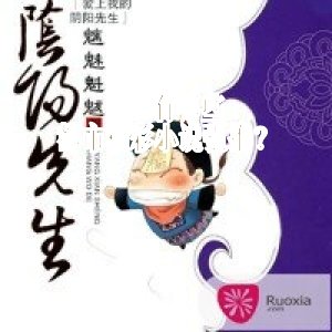 2019有哪些都市精彩小说强推？